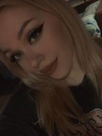 Белла Постоянному Всё Уютное